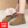 皮毛一體雪地靴女冬季加絨加厚東北保暖防滑棉鞋大碼女鞋羊毛短靴 卡其色 40 曬單實(shí)拍圖
