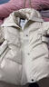 艾萊依宋佳同款鵝絨服女秋冬時(shí)尚氣質(zhì)雙層領(lǐng)短款收腰新年外套 乳灰米L 曬單實(shí)拍圖