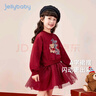JELLYBABY【小熊拼接網(wǎng)紗】高級秋款新品中大童衛衣裙女童連衣裙洋氣洋氣 曬單實(shí)拍圖