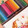 【全網(wǎng)低價(jià)】馬利(Marie's)油性彩鉛72色 盒裝學(xué)生兒童繪畫(huà)涂色填色彩色鉛筆 加粗筆芯原料飽滿(mǎn)上色均勻C7524-72 速寫(xiě) 馬克筆繪畫(huà) 曬單實(shí)拍圖