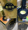 珍酒（ZHENJIU） 老珍酒 醬香型白酒  53度 500ml*6瓶 整箱裝【熱門(mén)商品】 曬單實(shí)拍圖