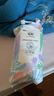 聰博紫草油拉拉褲新生嬰兒尿不濕尿褲尿不濕成長(cháng)褲超薄透氣 拉拉褲4XL碼-40片 適用20-24kg 曬單實(shí)拍圖
