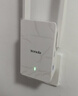 Tenda騰達1500M wifi6信號放大器 5G增強千兆網(wǎng)口wi-fi擴展 AP無(wú)線(xiàn)網(wǎng)絡(luò )信號全屋覆蓋 穿墻王擴大中繼A23 曬單實(shí)拍圖