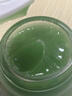 芷豆小綠罐精華面膜細膩毛孔補水保濕舒緩煥亮黃氣暗沉熬夜救急涂抹式 【熬夜急救】芷豆小綠罐面膜120g*1瓶 曬單實(shí)拍圖