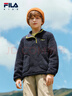 斐樂(lè )FILA兒童童裝衛衣2025年冬季新款男女童中大童套頭半開(kāi)襟上衣 RD寶藍-NV 130 曬單實(shí)拍圖