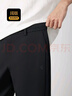 卡賓【三層牛奶絲】休閑褲男高周波logo側邊輯邊拼接設計秋季長(cháng)褲 曬單實(shí)拍圖