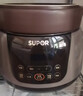 蘇泊爾（SUPOR）電燉鍋電燉盅 煲湯鍋燉湯鍋 燕窩燉盅煮粥鍋 煮粥熬粥 嬰兒輔食中華熾陶多功能鍋TG50YC705 曬單實(shí)拍圖