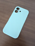 第一衛DIVI【云感輕液態(tài)】適用蘋(píng)果17手機殼iphone17保護套全包防摔防磨親膚男女款超薄軟殼綠 曬單實(shí)拍圖