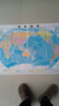 世界地圖百科希利爾講世界地理走遍中國地理圖說(shuō)國家地理-走遍中國 世界地圖（無(wú)覆膜)（單本） 曬單實(shí)拍圖