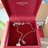AGATHA/璦嘉莎 愛(ài)心小狗銀項鏈女士款 新年生日禮物送女友老婆高級感 瑪瑙紅+銀色 曬單實(shí)拍圖