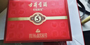 古井貢酒 年份原漿古5 濃香型白酒 50度 500ml*2瓶 禮盒裝 50度 500mL 2瓶 禮盒 曬單實(shí)拍圖