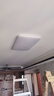 雷士（NVC）全光譜護眼吸頂燈客廳臥室燈LED照明燈具大全未來(lái)光白雪PRO包安裝 曬單實(shí)拍圖