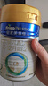 美素佳兒（Friso）皇家較大嬰兒配方奶粉2段（6-12個(gè)月）400克 乳鐵蛋白 新國標 曬單實(shí)拍圖