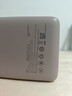 榮耀親選移動(dòng)電源 100W自帶線(xiàn)版 20000mAh 3C認證可上飛機 可充榮耀華為蘋(píng)果手機平板電腦 雙向快充 摩卡色 曬單實(shí)拍圖
