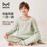 貓人男童睡衣兒童睡衣純棉長(cháng)袖春秋季中大童男孩家居服套裝 豆綠 180 曬單實(shí)拍圖