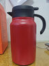 【316茶壺】辦公家用保溫壺茶水分離泡茶壺大容量水壺 紅色 1500ml 曬單實(shí)拍圖
