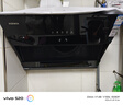 康佳（KONKA）抽油煙機家用側吸式 21立方大吸力 小尺寸出租屋公寓換新 450Pa大靜壓揮手智控自清洗CXW-330-KJ35 曬單實(shí)拍圖