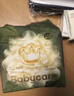 babycare金山茶花紙尿褲嘗鮮裝NB碼22片(<5kg)新生兒花苞新生柔嬰兒尿不濕 曬單實(shí)拍圖