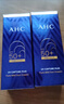 AHC愛(ài)和純純凈溫和小藍瓶高倍防曬霜隔離遮瑕三合一SPF50+男女敏感肌 小藍瓶50ml 曬單實(shí)拍圖