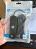 惠普（HP）USB3.0拓展塢鍵鼠U盤(pán)插頭多口分線(xiàn)器筆記本電腦多合一hub接口2米延長(cháng)線(xiàn)typec供電擴展轉換器 【黑色】線(xiàn)長(cháng)2m 【3.0版本】高速首選 曬單實(shí)拍圖