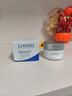Losoki瑞士進(jìn)口377美白祛斑面霜男女士淡斑淡黑色素護膚品保濕去黃提亮 曬單實(shí)拍圖