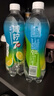 百事可樂(lè )七喜7UP 咸檸7  咸檸檬味碳酸飲料汽水 550ml*12瓶 整箱裝 曬單實(shí)拍圖
