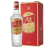 五糧液股份尖莊紅優(yōu)濃香型白酒50度500mL*6瓶原箱一級/優(yōu)級隨機發(fā)貨 曬單實(shí)拍圖