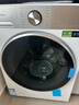 小天鵝（LittleSwan）滾筒洗衣機全自動(dòng)家用12KG純平大容量小烏梅3.0輕享版水魔方TG12VE10PRO以舊換新國家補貼京東自營(yíng) 曬單實(shí)拍圖