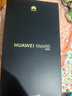 HUAWEI Mate 80 第二代紅楓影像鴻蒙AI 華為直屏鴻蒙手機華為mate80 官方正品 曜石黑 16GB+512GB 全網(wǎng)通 官方標配 曬單實(shí)拍圖