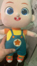 寶寶巴士玩具赳赳jojo幼兒玩偶0-3歲毛絨玩具公仔男孩女孩兒童生日禮物 34cm米婭公仔 曬單實(shí)拍圖