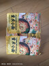 雅叔重慶小面165g*3袋麻辣味重慶特產(chǎn)宵夜小吃速食方便面食帶調料 曬單實(shí)拍圖
