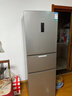 容聲253升一級能效三開(kāi)門(mén)小電冰箱家用小型變頻風(fēng)冷無(wú)霜節能省電凈味出租房煥新補貼BCD-253WD12NP  曬單實(shí)拍圖