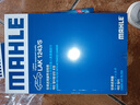 馬勒（MAHLE）濾清器套裝適用于 三濾 機油濾+空氣濾+活性炭空調濾芯 標致206207 2008 301 307 308 曬單實(shí)拍圖