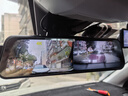 愛(ài)國者【4K超清】愛(ài)國者行車(chē)記錄儀前后雙錄360度全景免走線(xiàn)倒車(chē)影像 曬單實(shí)拍圖