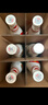 汾酒 乳玻汾 清香型白酒 48度 475ml*12瓶 整箱裝  純糧酒   曬單實(shí)拍圖