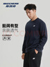 斯凱奇7A抗菌衛衣秋冬季新年百搭長(cháng)袖套頭打底衫男女款寬松舒適休閑上衣 曬單實(shí)拍圖