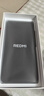 小米（MI）REDMI Turbo 4 Pro 第四代驍龍8s 7550mAh長(cháng)續航 12GB+256GB 黑色 小米紅米5G手機 曬單實(shí)拍圖