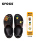 CROCS卡駱馳貝拉洞洞鞋沙灘鞋包頭老爹鞋厚底拖鞋一腳蹬|210062 黑色-001 37 /38(230mm) 曬單實(shí)拍圖