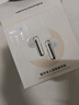 魅藍lifeme弦月 半入耳主動(dòng)降噪藍牙耳機-48dB自適應降噪 LHDC HiFi音質(zhì) 月光呼吸燈36h長(cháng)續航適用魅族 曬單實(shí)拍圖
