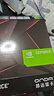 昂達（ONDA）RTX3050神盾8GD6 V2 8GB大顯存GDDR6 電競游戲設計智能學(xué)習專(zhuān)業(yè)電腦 顯卡 曬單實(shí)拍圖