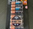 金霸王(Duracell)5號超能量電池4粒裝 堿性五號干電池適用于計算器無(wú)線(xiàn)鼠標遙控器玩具車(chē)麥克風(fēng)手柄 曬單實(shí)拍圖