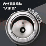 膳魔師（THERMOS）保溫杯純鈦杯500ml戶(hù)外男女士水杯子跨年元旦新年禮物TCTG太空灰 曬單實(shí)拍圖