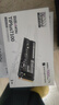 致態(tài)（ZhiTai）長(cháng)江存儲 1TB SSD固態(tài)硬盤(pán) NVMe M.2接口 TiPlus7100系列  曬單實(shí)拍圖