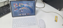 ZHISIHUI適用華為平板matepad11.5/11.5s/Air11.5藍牙鍵盤(pán)鼠標套裝 磁吸分離保護殼 智能觸控背光鍵盤(pán) 白色 曬單實(shí)拍圖