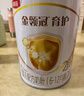 伊利金領(lǐng)冠育護【5倍DHA好腦力】較大嬰兒奶粉2段(6-12月)900g 曬單實(shí)拍圖