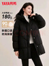 鴨鴨（YAYA）中長(cháng)款羽絨服女2025新款冬季連帽保暖簡(jiǎn)約百搭休閑時(shí)尚加厚外套女 曬單實(shí)拍圖