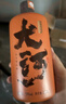 京東京造大河酒精品醬香型白酒茅臺鎮53度500ml*6 整箱 曬單實(shí)拍圖