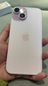 Apple/蘋(píng)果【需現場(chǎng)簽收激活】 iPhone 15 (A3092) 128GB 粉色 支持移動(dòng)聯(lián)通電信5G 雙卡雙待 曬單實(shí)拍圖