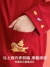 松山棉店松山福馬上有福紅色睡衣兒童長(cháng)袖家居服套裝本命馬年秋冬 曬單實(shí)拍圖