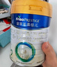 美素佳兒（Friso）皇家較大嬰兒配方奶粉2段（6-12個(gè)月）400克 乳鐵蛋白 新國標 曬單實(shí)拍圖